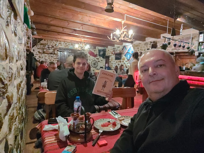 Център, ул. „Иван Вазов“ 19, 2600 Дупница