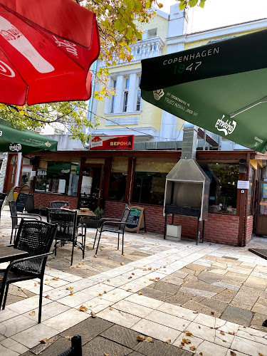 Opinii despre Пицария Верона în Харманли - Гастрономия и хотелиерство