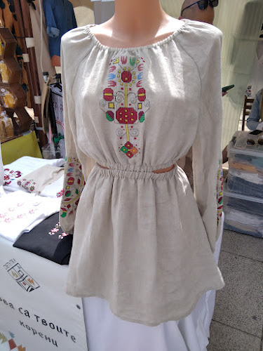 ЦентърРайон Централен, ул. „Гладстон“ 14, 4000 Пловдив