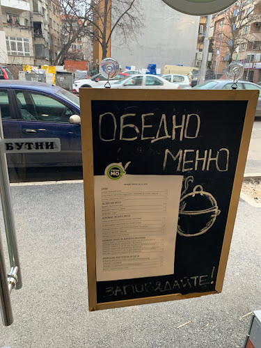 FreshMO Бели брези