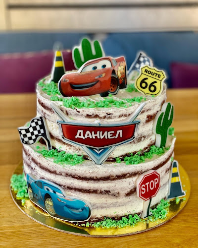 Ganache Cake House - Гастрономия и хотелиерство