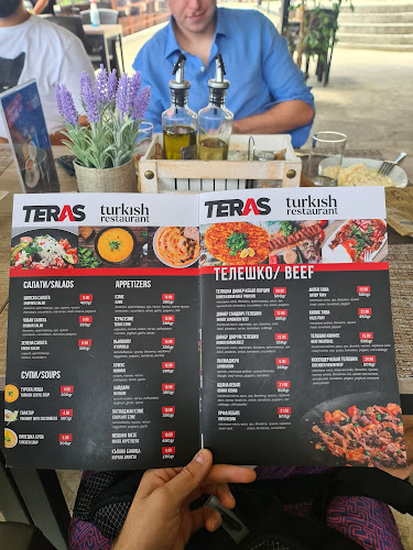 TERAS - Созопол