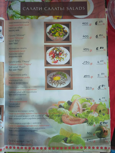 Opinii despre Кеми în Поморие - Гастрономия и хотелиерство