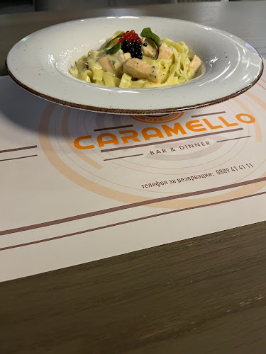 ж.к. Христо СмирненскиЗападен, ул. „Звезда“ 43А, 4001 Пловдив