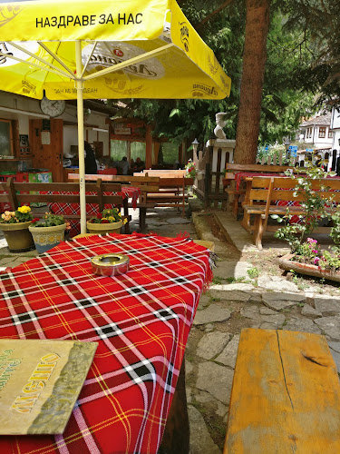 Бистро Войводата