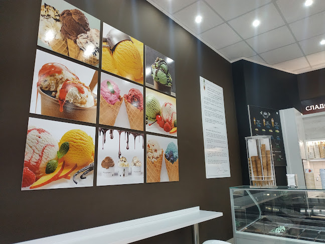 Opinii despre Gelato Leonardo în Пловдив - Гастрономия и хотелиерство