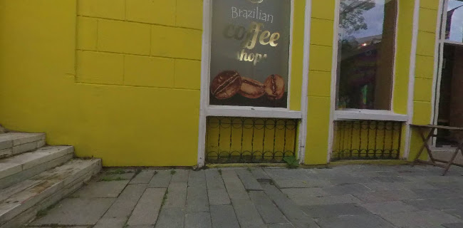 Самба кафе - Гастрономия и хотелиерство