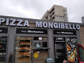 Пицария Монджибело