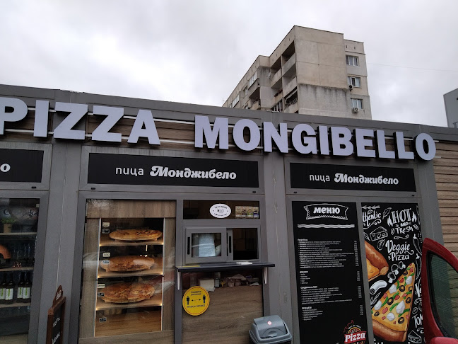 Пицария Монджибело