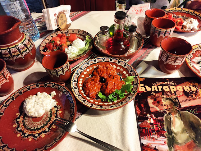 Пикник „Българан“