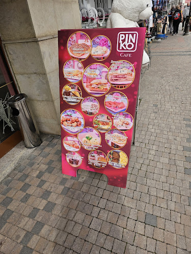 Opinii despre Pinko Lounge Cafe & Bar în Велико Търново - Гастрономия и хотелиерство