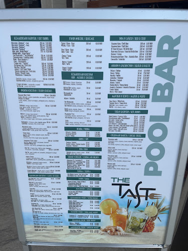 Premier Fort Hotel, Mesta 7 str, 8256 Свети Влас