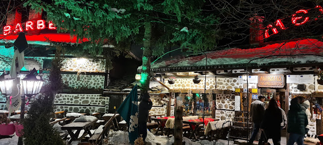 Механа "Елите" - Гастрономия и хотелиерство