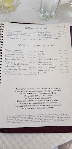 ж.к. Любен Каравелов, ул. „Милин камък“ 7, 6301 Хасково