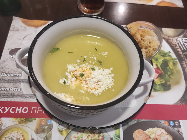 Ресторант АИКО - Стара Загора