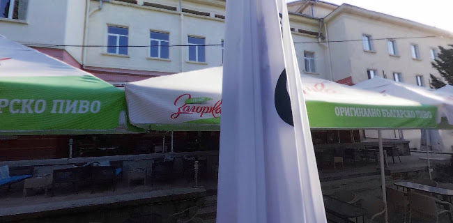 ул. „Искра“ 1, 6100 Казанлък