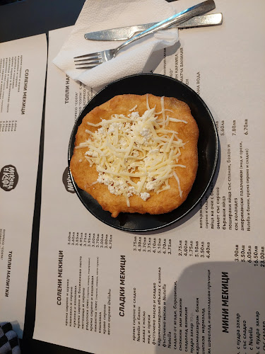 Opinii despre Мекица и Кафе 2 în София - Гастрономия и хотелиерство