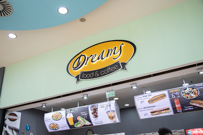 Opinii despre Dreams food and coffee în Плевен - Гастрономия и хотелиерство