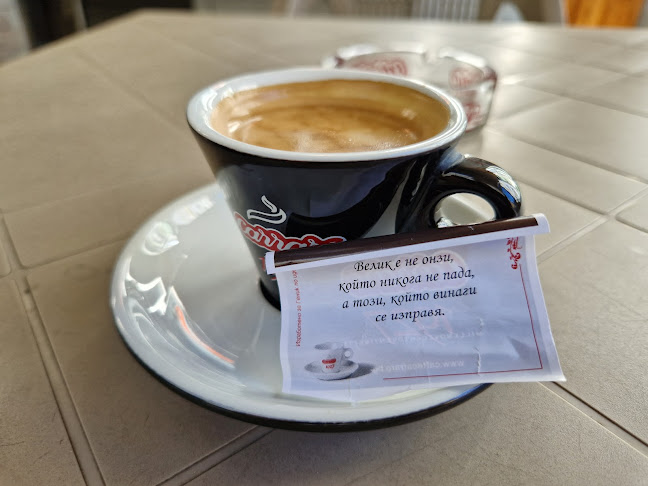 Иигълс кафе