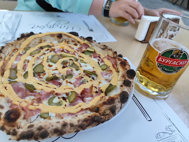 Ресторант Чадъра