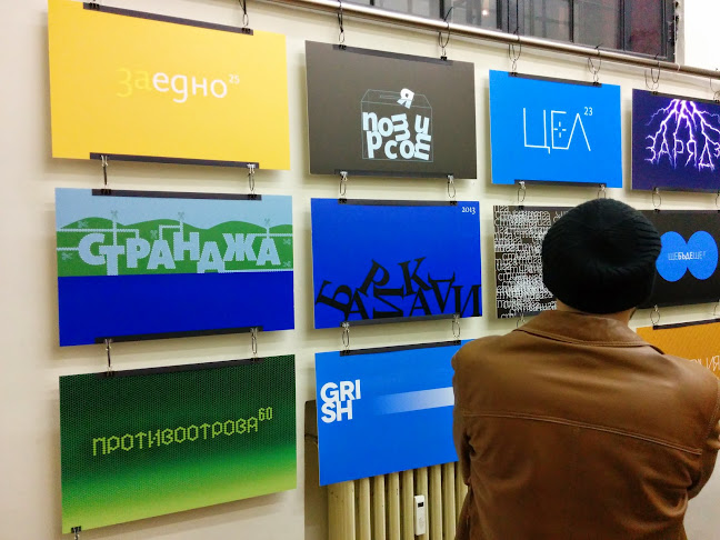 Comentarii opinii despre RED COFFEE & RESTORANTE