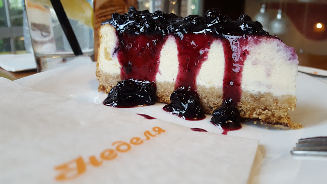 Неделя - Гастрономия и хотелиерство