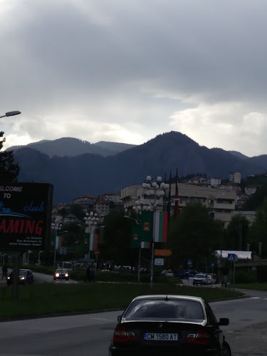 Opinii despre Нова България în Смолян - Гастрономия и хотелиерство