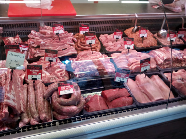 Opinii despre Ричи în Бургас - Гастрономия и хотелиерство