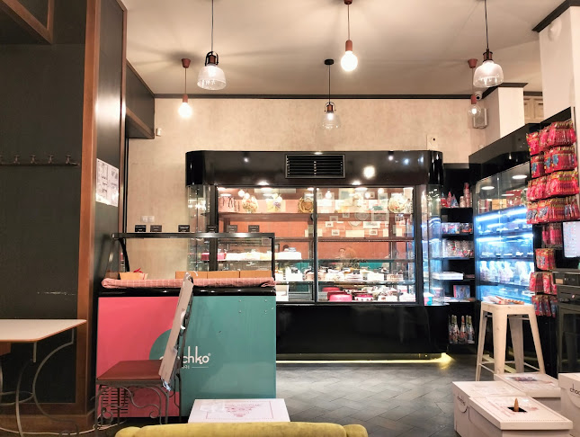 Торти Чочко | София Македония - Гастрономия и хотелиерство