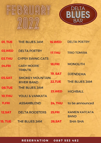 DELTA BLUES BAR