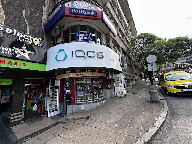 MARIO FRESH - Велико Търново