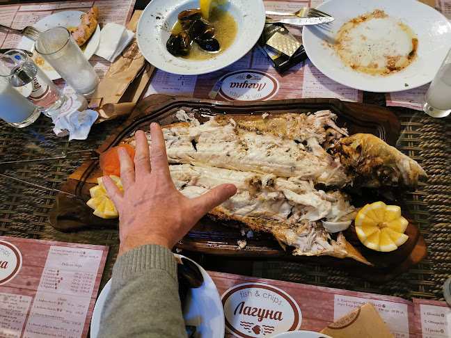 Comentarii opinii despre Лагуна fish & chips