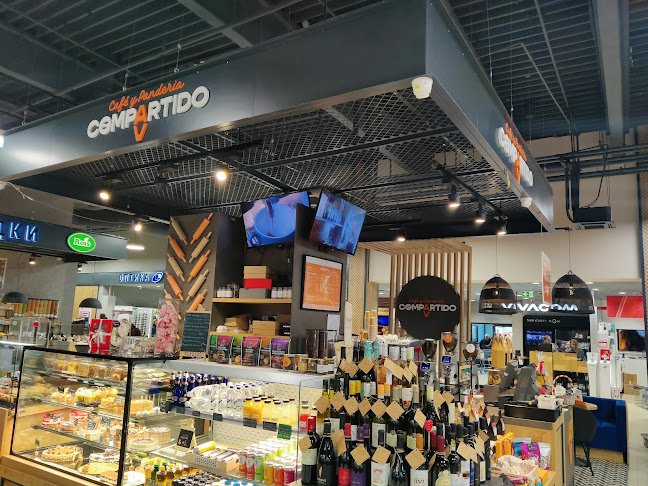 Споделено кафене и пекарна (Компартидо кафе и панадерия) - София