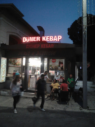 пл. „Тройката“ 3, 8000 Бургас Център, Бургас, България