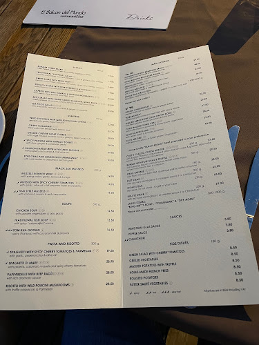 ресторант El Balcon del Mundo