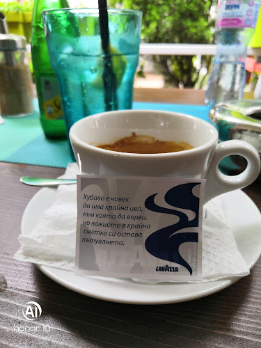 Comentarii opinii despre Би Фрий