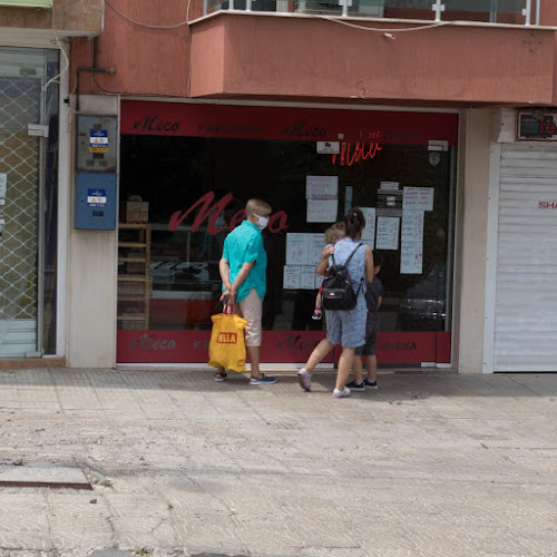 Месарница Р.Василева