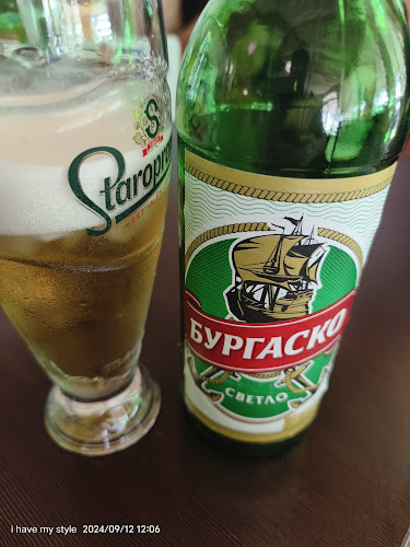 Opinii despre Кафе-бар "Парка" în Каблешково - Гастрономия и хотелиерство