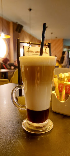 Comentarii opinii despre Hello Cafe