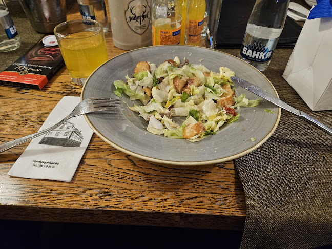 Бирария Jägerhof - Пловдив