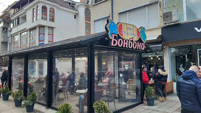 Сладкарница Бонбона