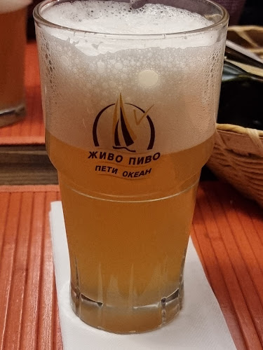 Opinii despre Ейл Хаус Център în София - Гастрономия и хотелиерство