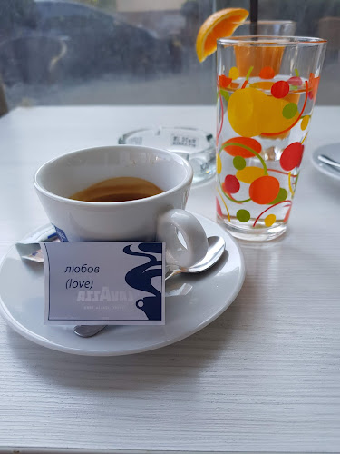 Кафе Сион - Гастрономия и хотелиерство