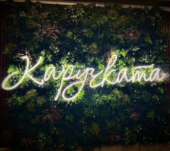 Механа „Каручката“ - Гастрономия и хотелиерство