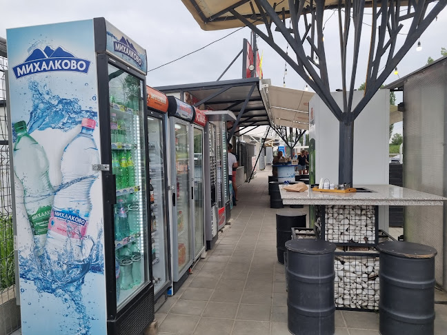 Comentarii opinii despre Bbq drive цър пър