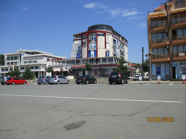 Ресторант Veranda - Приморско