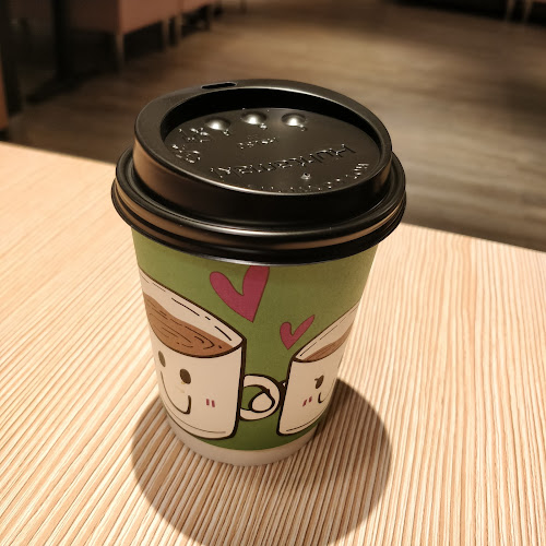 Велико Търново Център, бул. „Независимост“ 2, 5000 Велико Търново