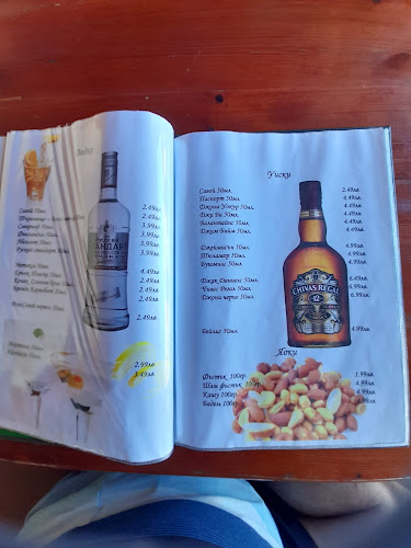 Opinii despre Комплекс Фламинго în Две могили - Гастрономия и хотелиерство