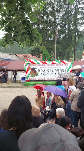 Механа Колибито