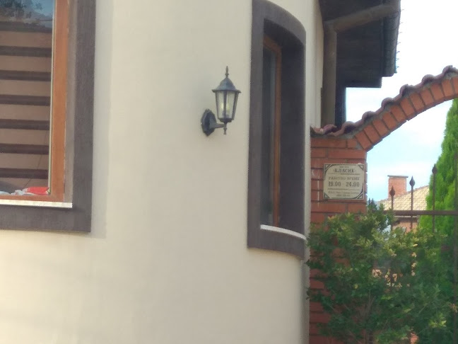 Opinii despre Бистро Класик în Харманли - Гастрономия и хотелиерство